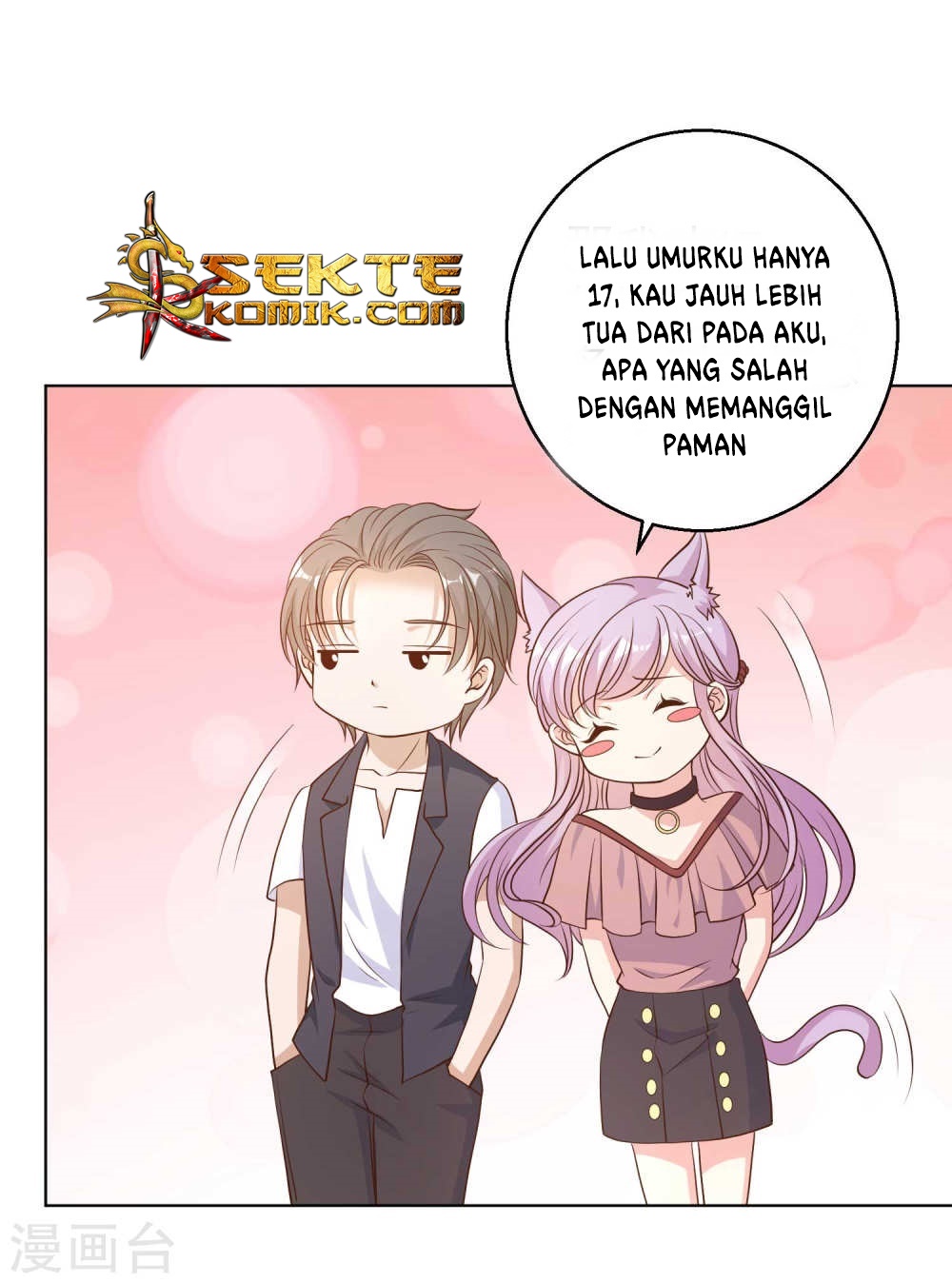 God Fisherman Chapter 05 Gambar 19
